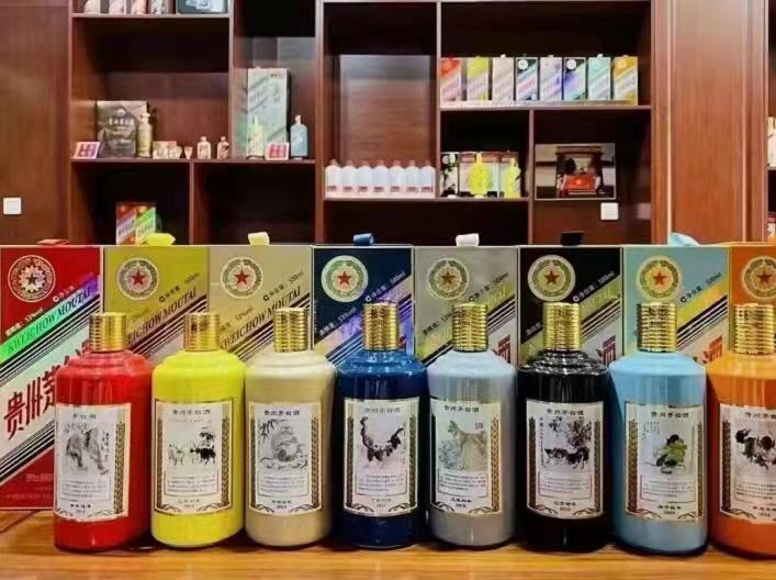 东方华侨农场名酒鉴定部分方法